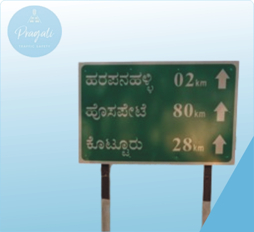 Reflective Sign Boards IRC